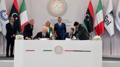 إيني الإيطالية