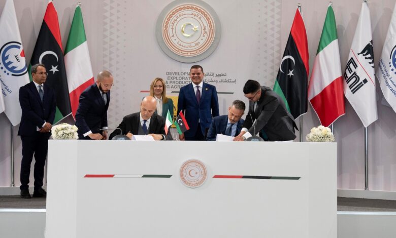 إيني الإيطالية
