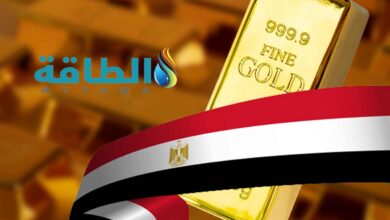 أسعار الذهب في مصر