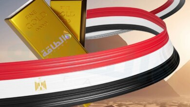 أسعار الذهب في مصر