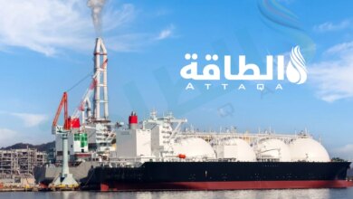صادرات الغاز المسال العربية
