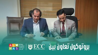 ECC Knowledge Group شراكه