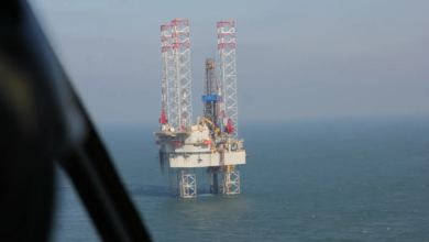 أديس السعودية
