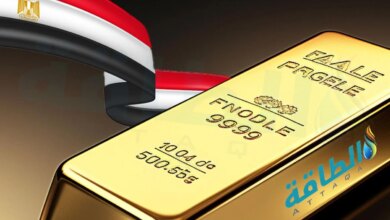 أسعار الذهب في مصر