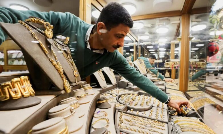 أسعار الذهب في مصر