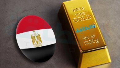 أسعار الذهب في مصر