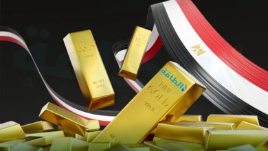 أسعار الذهب في مصر