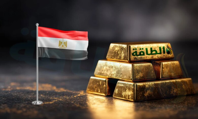 أسعار الذهب في مصر