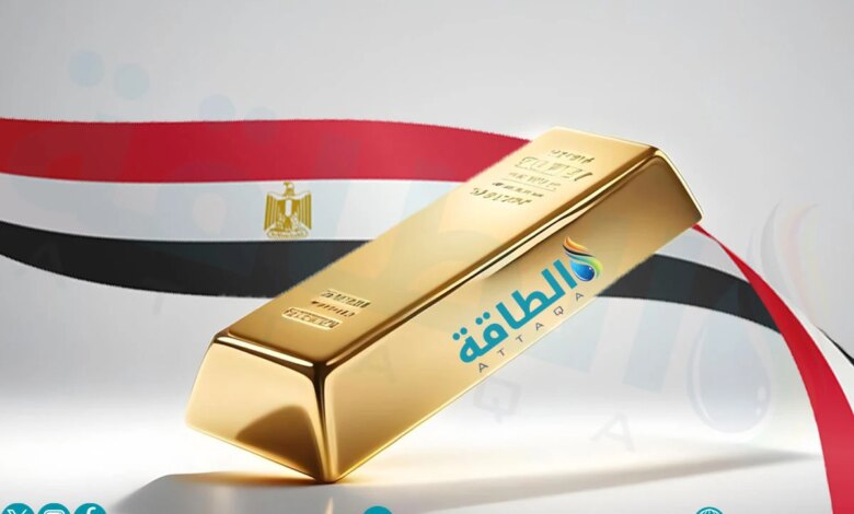 أسعار الذهب في مصر