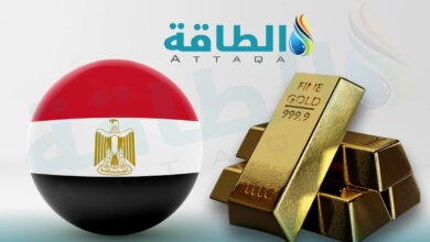 أسعار الذهب في مصر
