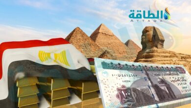 أسعار الذهب في مصر