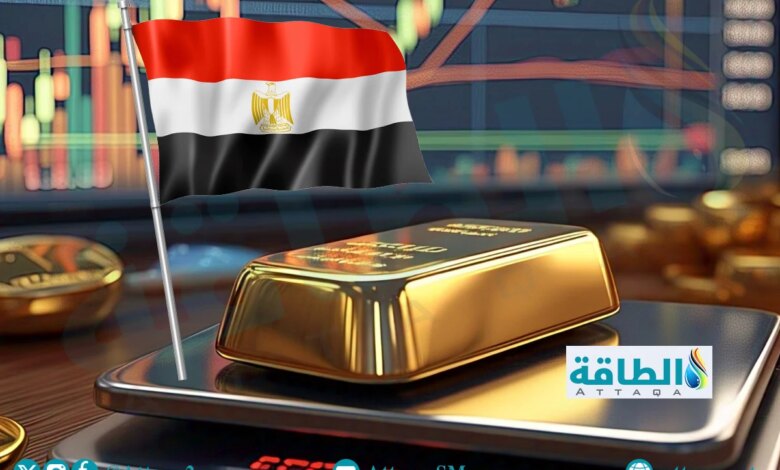 أسعار الذهب في مصر