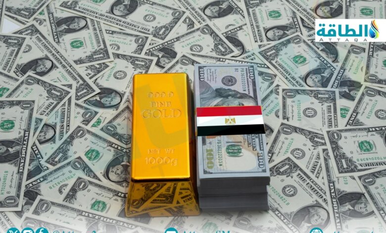 أسعار الذهب في مصر