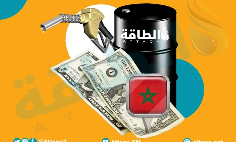 أسعار المحروقات في المغرب