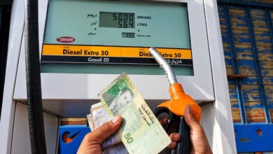 أسعار الوقود في المغرب