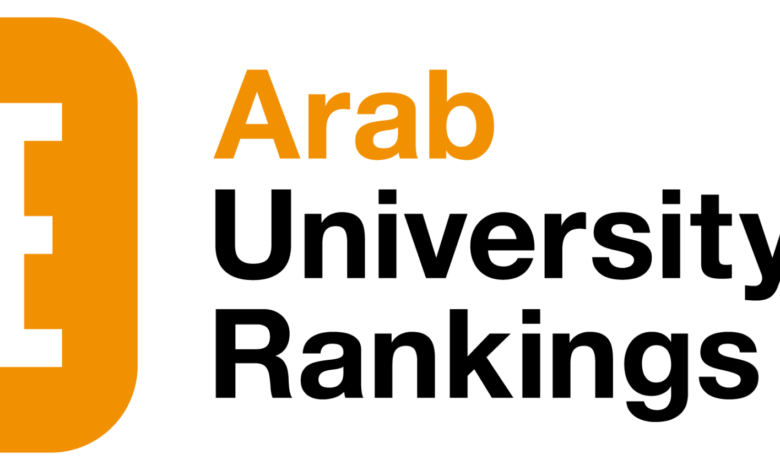 أفضل الجامعات العربية في تصنيف التايمز العربي 2026: ترتيب تصنيف التايمز وقراءة تحليليّة