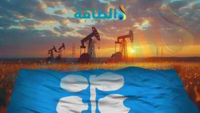 أكبر 8 حقول نفطية في دول أوبك