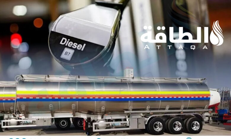 أكبر الدول المستوردة للديزل في العالم