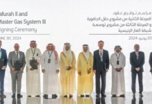 أكبر حقل غاز صخري في الشرق الأوسط