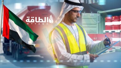 صادرات المنتجات النفطية الإماراتية