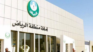 أمانة الرياض تلزم المكاتب الهندسية والاستشارية بإرفاق وثائق التعاقد مع ناقل نفايات معتمد لإصدار رخصة البناء وشهادة الإشغال