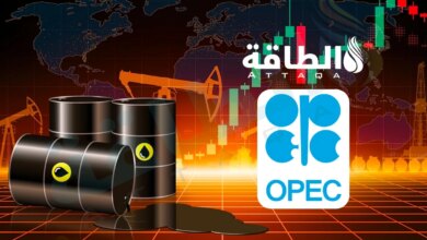 توقعات الطلب على النفط في 2027