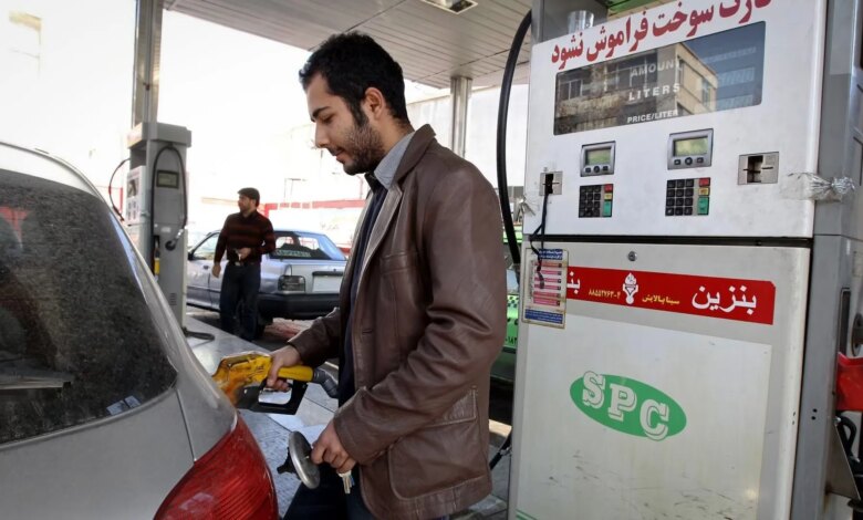 إيران تستغني عن استيراد البنزين.. اكتفاء ذاتي أم مناورة تحت الضغط؟ | اقتصاد