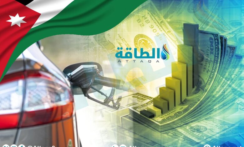 أسعار البنزين في الأردن لشهر نوفمبر 2026