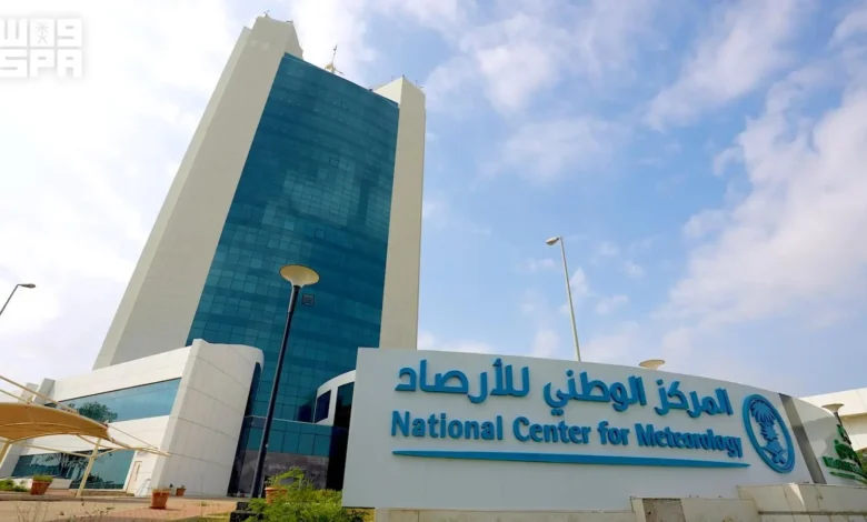 الأرصاد تطلق الإنذار الأحمر في مكة والجموم بسبب الرياح والصواعق والأمطار حتى التاسعة مساءً