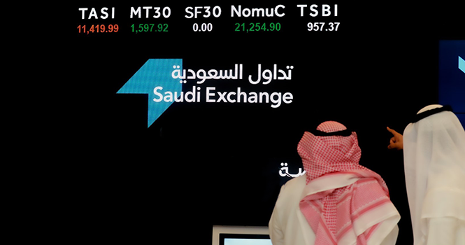 الأسهم السعودية ترتفع 1.1% وسط تداولات بـ4.1 مليارات ريال
