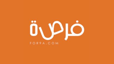 الاختبارات الدولية المعتمدة 2026 - 2026