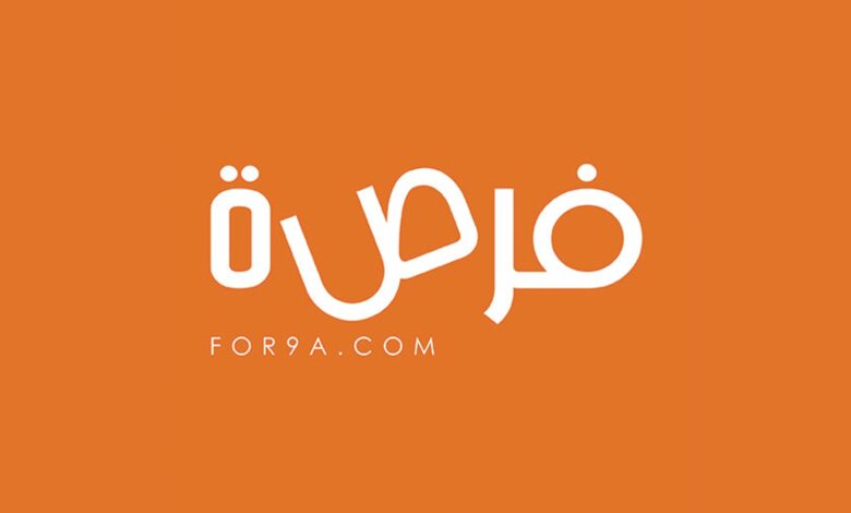 الاختبارات الدولية المعتمدة 2026 - 2026