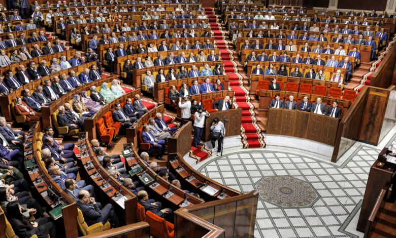 البرلمان المغربي يمنح حكومة المنصوري الثقة بأغلبية 204 أصوات | أخبار