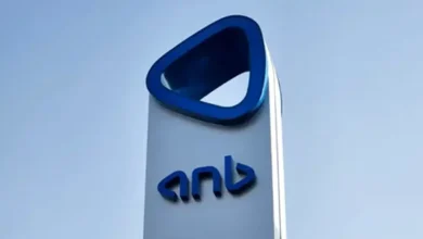 البنك العربي الوطني يسجل ارتفاعًا في الأرباح بنسبة 1.6% إلى 1.35 مليار ريال في الربع الثالث 2026