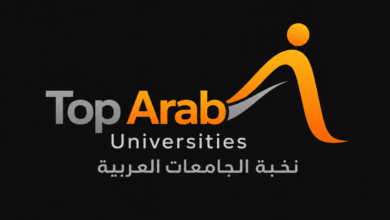 التصنيف العالمي للجامعات وفق قابلية توظيف الخريجين.GEURS 2027: expanding from 250 to 300 institutions