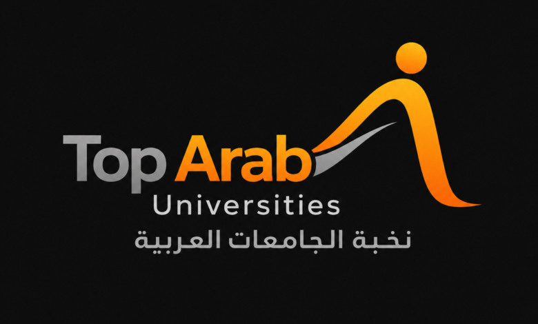 التصنيف العالمي للجامعات وفق قابلية توظيف الخريجين.GEURS 2027: expanding from 250 to 300 institutions