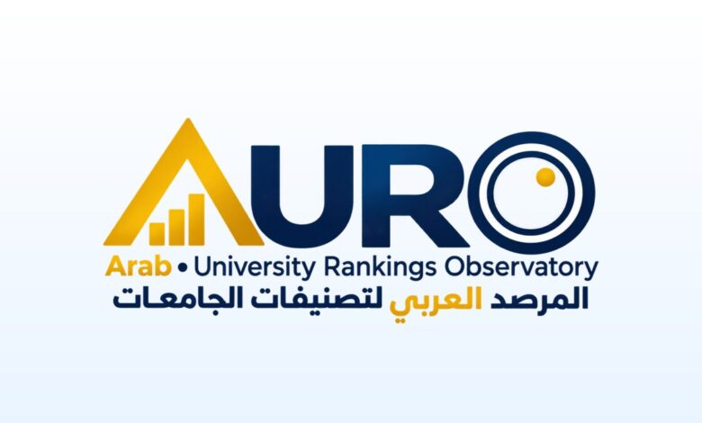 الجامعة الخاصة للصحة والعلوم بأكادير 2026: الطب والصيدلة وطب الأسنان والتمريض