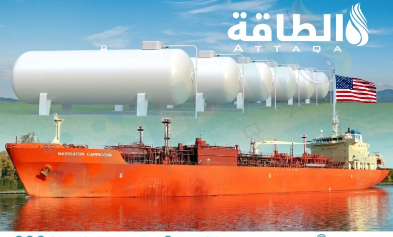 الدول العربية المستوردة للبروبان الأميركي
