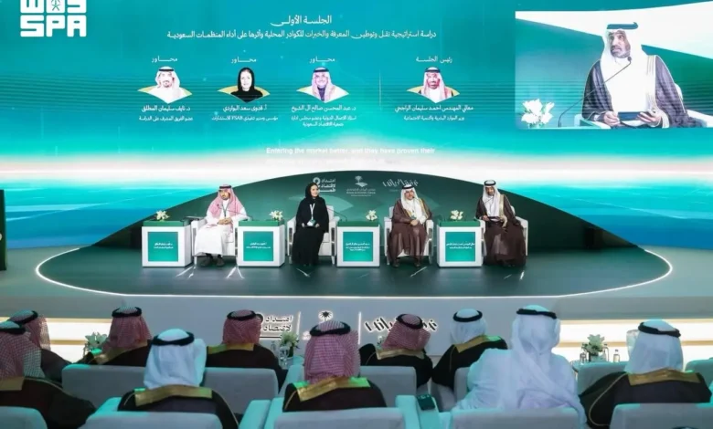الراجحي: 4 ملايين فرصة تدريبية مستهدفة عبر «وعد» لتعزيز توطين المعرفة والخبرات