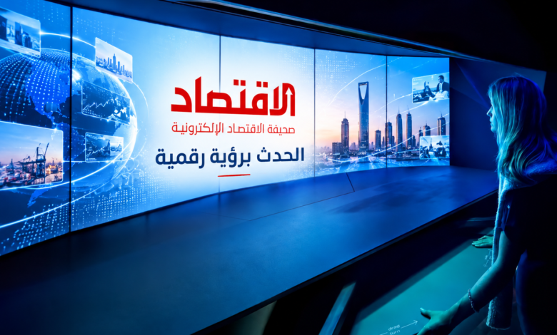 السعودية : أرتفاع الإنفاق الإعلاني الرقمي 25% إلى 300 مليون دولار