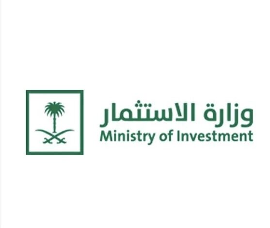 السعودية :تدفقات الاستثمار الأجنبي المباشر تنمو بنسبة ‎33.5%‎ خلال عام 2025 والرصيد يبلغ 1,059 مليار ريال‏