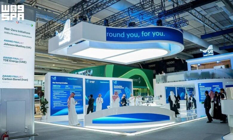 السعودية للطاقة تستعرض خبراتها وحلولها التقنية في مؤتمر البترول العالمي بالرياض