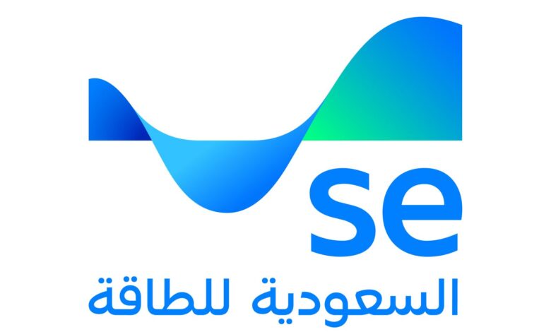 "السعودية للطاقة" تعلن تعديل تعريفة الخدمة الكهربائية ابتداءً من 01 / 01 / 2027م