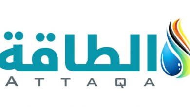 الصفحة غير موجودة - الطاقة