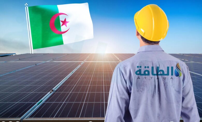 الطاقة الشمسية في الجزائر