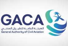 الطيران المدني: اعتداءات تستهدف مطاري جازان ونجران وتتسبب في إصابات طفيفة وأضرار مادية
