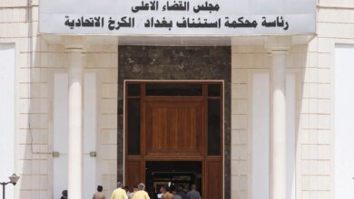 العراق يحكم بالسجن المؤبد على 6 فرنسيين بتهمة الانتماء لتنظيم الدولة | أخبار