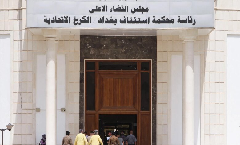 العراق يحكم بالسجن المؤبد على 6 فرنسيين بتهمة الانتماء لتنظيم الدولة | أخبار
