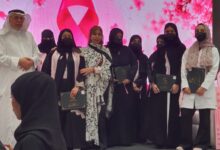 "العلاج الآمن" تختتم حملتها الوردية برسالة أمل .. فحوصات لأكثر من 500 سيدة وتكريم المتعافيات