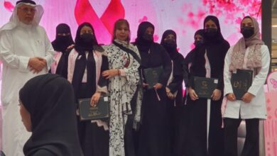 "العلاج الآمن" تختتم حملتها الوردية برسالة أمل .. فحوصات لأكثر من 500 سيدة وتكريم المتعافيات